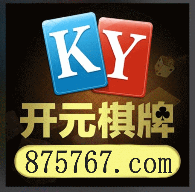 斯诺克2026赛程主视觉